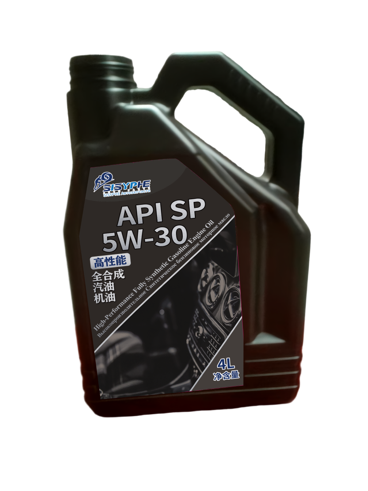 SSPH-GEO-1001