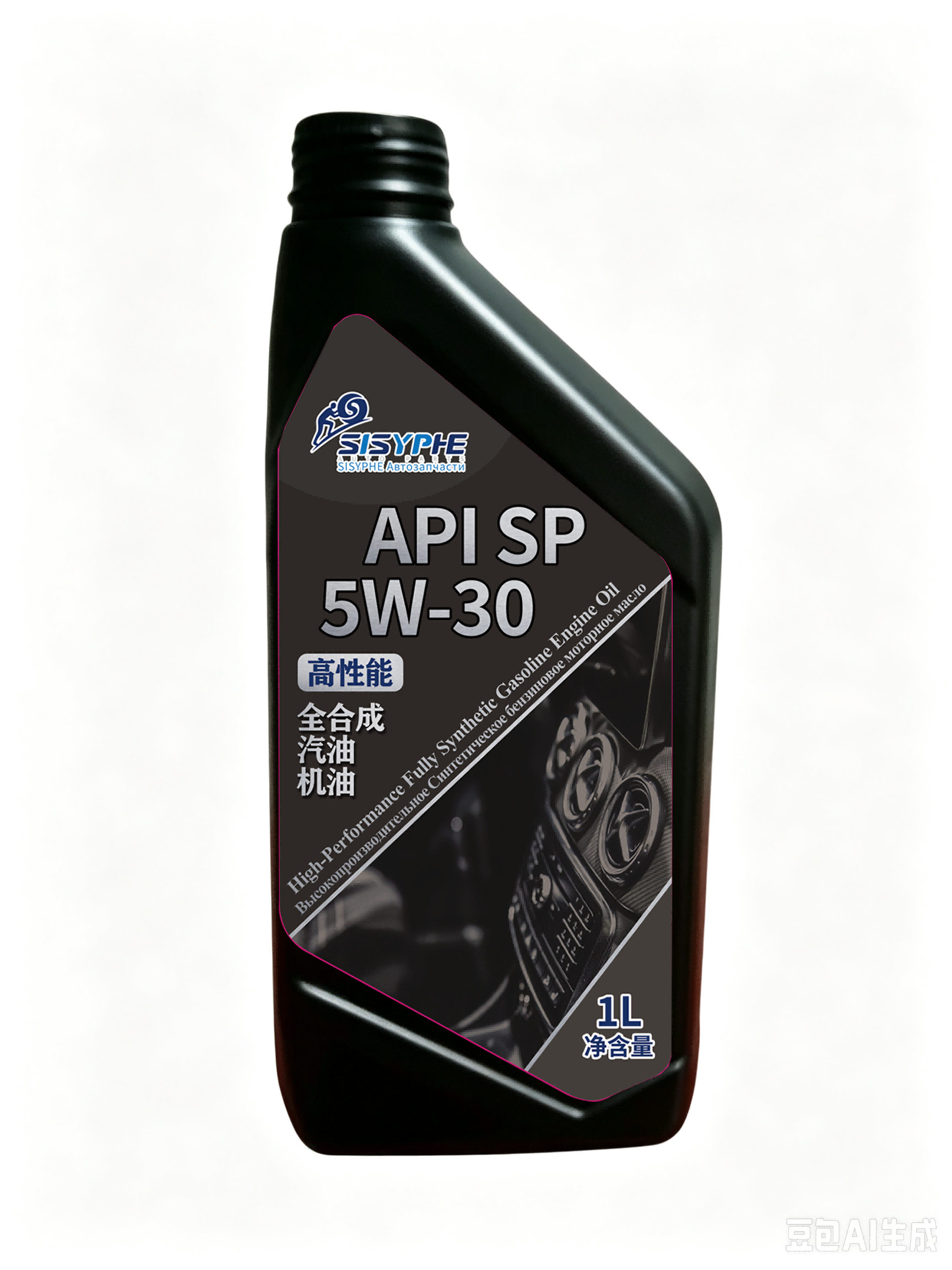 SSPH-GEO-1002